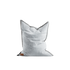 Cobana Junior Beanbag in white with a soft, rounded shape and durable fabric for indoor and outdoor use.